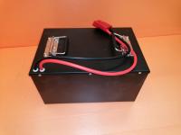 Литий железо фосфатный аккумулятор 24В 150Ач