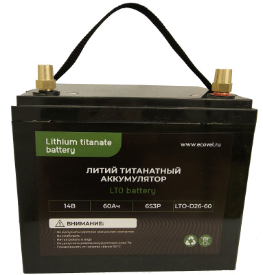 Автомобильный литий титанатный аккумулятор 60ач