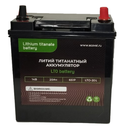 Автомобильный литий титанатный аккумулятор 20ач