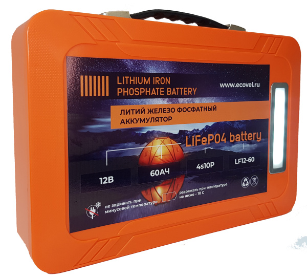 Литиий железо фосфатный аккумулятор 12в