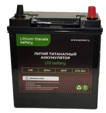 Автомобильный литий титанатный аккумулятор 20ач