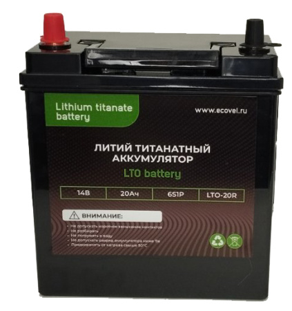 Автомобильный литий титанатный аккумулятор 20ач