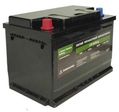 Автомобильный литий титанатный аккумулятор компакт 40ач 