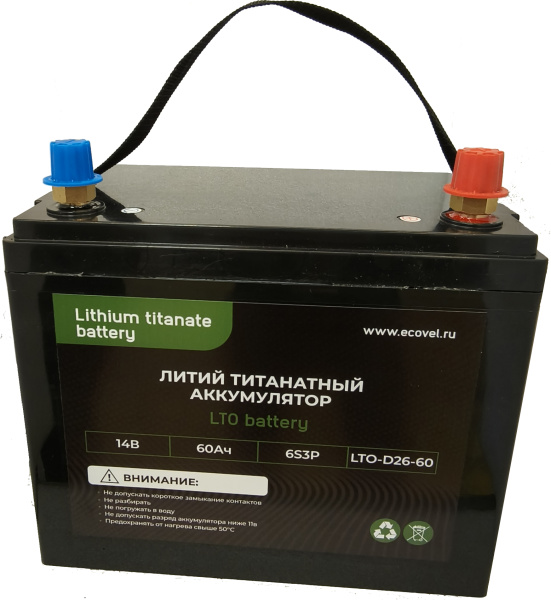 Автомобильный литий титанатный аккумулятор 60ач