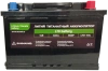 Автомобильный литий титанатный аккумулятор компакт 40ач